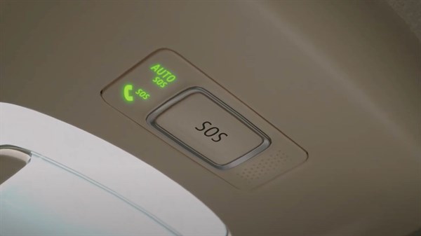 Emergency call system - Dacia Spring